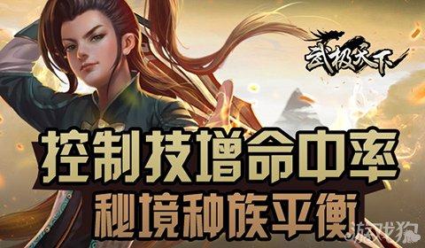 燃烧吧大脑免广告最新版